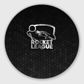 Круглый коврик для мышки с принтом Rocket League Metal Logo в Санкт-Петербурге, резина и полиэстер | круглая форма, изображение наносится на всю лицевую часть | auto | avto | car | race | rocket league | авто | гонки | машина | рокет лига | тачка