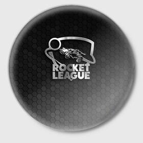 Значок с принтом Rocket League Metal Logo в Санкт-Петербурге,  металл | круглая форма, металлическая застежка в виде булавки | auto | avto | car | race | rocket league | авто | гонки | машина | рокет лига | тачка