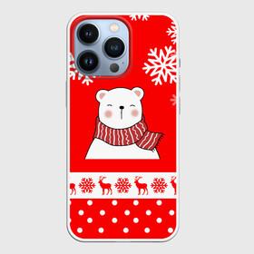 Чехол для iPhone 13 Pro с принтом НОВОГОДНИЙ МИШКА  МИЛЫЙ МИШКА в Санкт-Петербурге,  |  | 2021 | happy new year | new year | деда мороза | игрушка | к нам приходит | как у всех | клауса | костюм | медведь | мишка | новогодний | новый год | праздник | рекомендации | рождество | санты | снег | снежинки