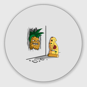 Круглый коврик для мышки с принтом HERES PINEAPPLE! в Санкт-Петербурге, резина и полиэстер | круглая форма, изображение наносится на всю лицевую часть | Тематика изображения на принте: here | is | johnny | mem | meme | memes | pineapple | pizza | shining | ананас | джонни | мем | мемы | пица | пицца | сияние | это