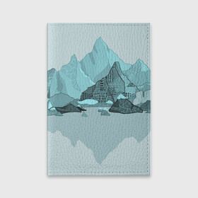 Обложка для паспорта матовая кожа с принтом Голубой горный пейзаж с темно-серыми тенями в Санкт-Петербурге, натуральная матовая кожа | размер 19,3 х 13,7 см; прозрачные пластиковые крепления | Тематика изображения на принте: голубые горы | горный | горный массив | горный пейзаж | горы | горы в снегу | для сноуборда | для туристов | заснеженные горы | зимние горы | зимний | лыжный | снежные горы | сноуборд