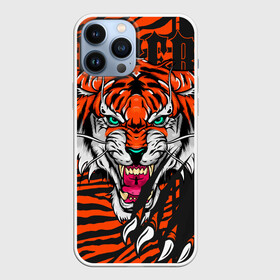 Чехол для iPhone 13 Pro Max с принтом Wild cat 22 в Санкт-Петербурге,  |  | tiger | когти | кошка | полосы | тигр | хищник