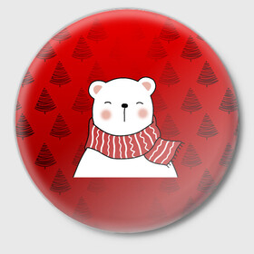 Значок с принтом МЕДВЕЖОНОК УМКА БЕЛЫЙ МИШКА в Санкт-Петербурге,  металл | круглая форма, металлическая застежка в виде булавки | 2021 | new year | деда мороза | друг | ёлка | ёлочка | к нам приходит | как у всех | клауса | костюм | красный | медведь | медвежонок | новогодний | новый год | праздник | рекомендации | рождество | санты | узор