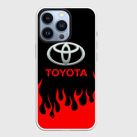 Чехол для iPhone 13 Pro с принтом Toyota, Тойота Огонь в Санкт-Петербурге,  |  | auto | sport | toyota | авто | автомобиль | автомобильные | бренд | марка | машины | спорт | спортивный | тойота