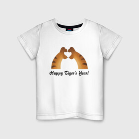 Детская футболка хлопок с принтом Happy Tigers Year в Санкт-Петербурге, 100% хлопок | круглый вырез горловины, полуприлегающий силуэт, длина до линии бедер | holiday | new year | paws | tiger | лапы | новый год | праздник | тигр