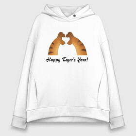 Женское худи Oversize хлопок с принтом Happy Tigers Year! в Санкт-Петербурге, френч-терри — 70% хлопок, 30% полиэстер. Мягкий теплый начес внутри —100% хлопок | боковые карманы, эластичные манжеты и нижняя кромка, капюшон на магнитной кнопке | holiday | new year | paws | tiger | лапы | новый год | праздник | тигр