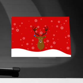Наклейка на автомобиль с принтом Новогодний олень | New Years Deer в Санкт-Петербурге, ПВХ |  | Тематика изображения на принте: 2021 | 2022 | happy new year | happy new year 2022 | новый год | олень | снег | снежинки | снежный олень | сугроб