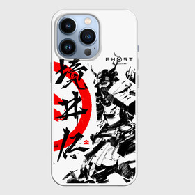 Чехол для iPhone 13 Pro с принтом Ghost of Tsushima Самурай в Санкт-Петербурге,  |  | ghost of tsushima | samurai | игры | призрак цусимы | самурай | япония | японский
