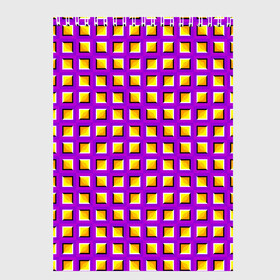 Скетчбук с принтом Фиолетовый Фон с Желтыми Квадратами (Иллюзия Движения) в Санкт-Петербурге, 100% бумага
 | 48 листов, плотность листов — 100 г/м2, плотность картонной обложки — 250 г/м2. Листы скреплены сверху удобной пружинной спиралью | абстракция | аум | галлюцинация | зазеркалье | игра ума | иллюзии | индиго | майя | мантра | медитация | мираж | неон | нирвана | обман зрения | ом | оптические иллюзии | просветление | психоделика