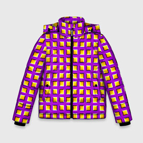 Зимняя куртка для мальчиков 3D с принтом Фиолетовый Фон с Желтыми Квадратами (Иллюзия Движения) в Санкт-Петербурге, ткань верха — 100% полиэстер; подклад — 100% полиэстер, утеплитель — 100% полиэстер | длина ниже бедра, удлиненная спинка, воротник стойка и отстегивающийся капюшон. Есть боковые карманы с листочкой на кнопках, утяжки по низу изделия и внутренний карман на молнии. 

Предусмотрены светоотражающий принт на спинке, радужный светоотражающий элемент на пуллере молнии и на резинке для утяжки | абстракция | аум | галлюцинация | зазеркалье | игра ума | иллюзии | индиго | майя | мантра | медитация | мираж | неон | нирвана | обман зрения | ом | оптические иллюзии | просветление | психоделика
