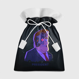 Подарочный 3D мешок с принтом Робо Президент в Санкт-Петербурге, 100% полиэстер | Размер: 29*39 см | глаз | зло | надпись | президент | робот