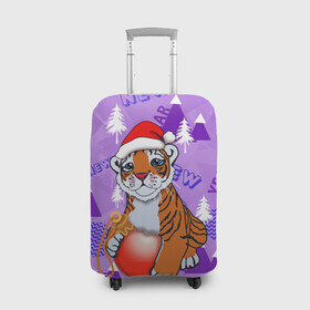 Чехол для чемодана 3D с принтом Тигренок с елочным шариком в Санкт-Петербурге, 86% полиэфир, 14% спандекс | двустороннее нанесение принта, прорези для ручек и колес | 2022 | newyear2022 | новый год | новыйгод2022 | символ года | тигр | тигр2022 | тигренок