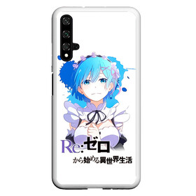 Чехол для Honor 20 с принтом Рем   Re:Zero. Жизнь с нуля в альтернативном мире в Санкт-Петербурге, Силикон | Область печати: задняя сторона чехла, без боковых панелей | anime | life from 0 | life from zero | remu | аниме | демон | жизнь с 0 | жизнь с нуля | одна из близнецов горничных | ре зеро | рем | рэм