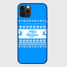 Чехол для iPhone 12 Pro Max с принтом MERRY CHRISTMAS | BLUE в Санкт-Петербурге, Силикон |  | Тематика изображения на принте: 2020 | 2021 | 2022 | christmas | merry | santa | дед мороз | кот | леденец | мяу | нг | новогодний | новый год | олени | рождество | санта клаус | свитер | узоры