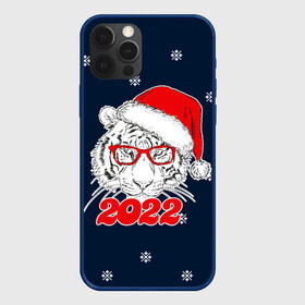 Чехол для iPhone 12 Pro Max с принтом ТИГР 2022 | НОВОГОДНИЙ в Санкт-Петербурге, Силикон |  | 2020 | 2021 | 2022 | christmas | merry | santa | год тигра | дед мороз | леденец | нг | новогодний | новый год | олени | рождество | санта клаус | свитер | тигр | узоры