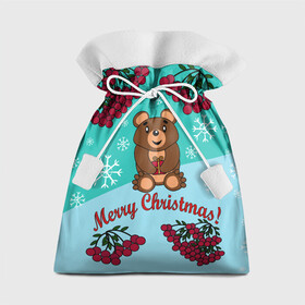 Подарочный 3D мешок с принтом Мишка и рождество в Санкт-Петербурге, 100% полиэстер | Размер: 29*39 см | 2022 | merry christmas | ветки | год тигра | детский | животные | зима | зимний | лес | медведь | мишка | мультяшный | новогодний | новый год | подарок | праздничный | рождество | рябина | снег | снегопад