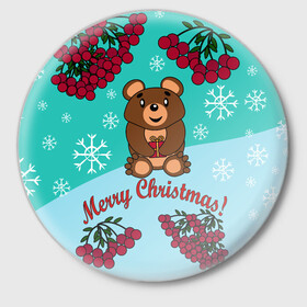 Значок с принтом Мишка и рождество в Санкт-Петербурге,  металл | круглая форма, металлическая застежка в виде булавки | 2022 | merry christmas | ветки | год тигра | детский | животные | зима | зимний | лес | медведь | мишка | мультяшный | новогодний | новый год | подарок | праздничный | рождество | рябина | снег | снегопад