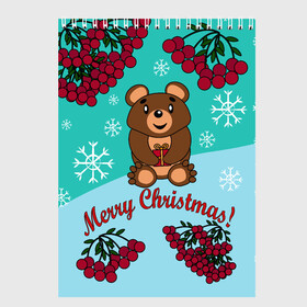 Скетчбук с принтом Мишка и рождество в Санкт-Петербурге, 100% бумага
 | 48 листов, плотность листов — 100 г/м2, плотность картонной обложки — 250 г/м2. Листы скреплены сверху удобной пружинной спиралью | 2022 | merry christmas | ветки | год тигра | детский | животные | зима | зимний | лес | медведь | мишка | мультяшный | новогодний | новый год | подарок | праздничный | рождество | рябина | снег | снегопад