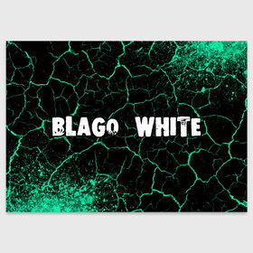 Поздравительная открытка с принтом BLAGO WHITE   Краски в Санкт-Петербурге, 100% бумага | плотность бумаги 280 г/м2, матовая, на обратной стороне линовка и место для марки
 | Тематика изображения на принте: blago | blago white | music | rap | white | благо | вайт | краска | краски | музыка | рэп | рэпер | рэперы | рэпперы | хип | хип хоп | хоп