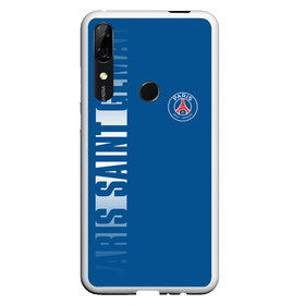 Чехол для Honor P Smart Z с принтом PSG PARIS SAINT GERMAIN WHITE LINE SPORT в Санкт-Петербурге, Силикон | Область печати: задняя сторона чехла, без боковых панелей | paris saint germain | psg | saint | sport | париж | псг | псж | спорт | футбол