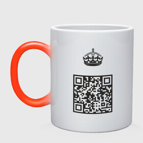 Кружка хамелеон с принтом QR King в Санкт-Петербурге, керамика | меняет цвет при нагревании, емкость 330 мл | coronavirus | covid | covid19 | qr code | qr код | sputnik | вакцина | вакцинация | вирус | здоровье | изоляция | иммунитет | карантин | ковид | код | корона | коронавирус | маркировка | маска | матрица | п | пандемия