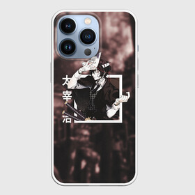 Чехол для iPhone 13 Pro с принтом Дазай Осаму в маске лиса в Санкт-Петербурге,  |  | bungou stray dogs | dazai | osamu | бродячие псы | великий | дазай | дазай осаму | демон | кинни | осаму | цитаты
