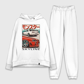 Женский костюм хлопок Oversize с принтом Nissan Skyline Ниссан Скайлайн в Санкт-Петербурге,  |  | auto | car | japan | nissan | racing | retro | авто | гонки | машины | ниссан | ретро | скайлайн | тачки | япония