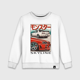 Детский свитшот хлопок с принтом Nissan Skyline Ниссан Скайлайн в Санкт-Петербурге, 100% хлопок | круглый вырез горловины, эластичные манжеты, пояс и воротник | auto | car | japan | nissan | racing | retro | авто | гонки | машины | ниссан | ретро | скайлайн | тачки | япония