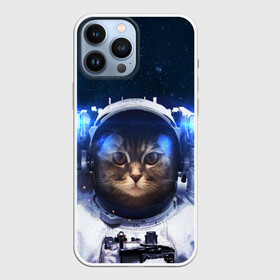 Чехол для iPhone 13 Pro Max с принтом КОТИК В КОСМОСЕ | CAT IN SPACE в Санкт-Петербурге,  |  | Тематика изображения на принте: animals | astronaut | cat | galaxy | humor | nebula | planets | space | stars | universe | астронавт | вселенная | галактика | животные | звезды | космонавт | космос | кот | планеты | туманность | юмор