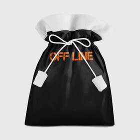 Подарочный 3D мешок с принтом офлайн offline в Санкт-Петербурге, 100% полиэстер | Размер: 29*39 см | Тематика изображения на принте: offline | минимализм | оранжевая надпись | офлайн | слово | черный фон