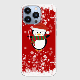 Чехол для iPhone 13 Pro с принтом Пингвин в новогодней шапочке в Санкт-Петербурге,  |  | 2021 | 2022 | happy new year 2022 | новогодний пингвин | новый год | новый год 2022 | пингвин | праздник | снежинки | снежный пингвин