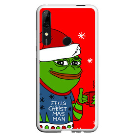 Чехол для Honor P Smart Z с принтом Pepe New Year    Pepe the Frog в Санкт-Петербурге, Силикон | Область печати: задняя сторона чехла, без боковых панелей | Тематика изображения на принте: pepe | pepe new year | pepe the frog | лягушенок пепе | лягушка | лягушка мем | мемы | новогодние | новогодние мемы | новый год | пепе | с новым годом