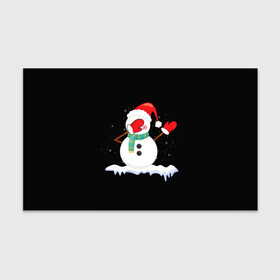 Бумага для упаковки 3D с принтом Cartoon Dab Snowman в Санкт-Петербурге, пластик и полированная сталь | круглая форма, металлическое крепление в виде кольца | 2022 | 22 | cartoon | christmas | dab | dub | mult | new | notes | scarf | snow | snowman | snowy | woman | year | баба | год | даб | мультяшный | новый | очки | рождество | снег | снеговик | снежная | шарф