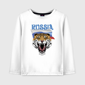Детский лонгслив хлопок с принтом Уссурийский русский тигр в Санкт-Петербурге, 100% хлопок | круглый вырез горловины, полуприлегающий силуэт, длина до линии бедер | courage | fearlessness | flag | force | muzzle | paws | power | russia | tiger | бесстрашие | лапы | мощь | мужество | отвага | россия | сила | тигр | флаг