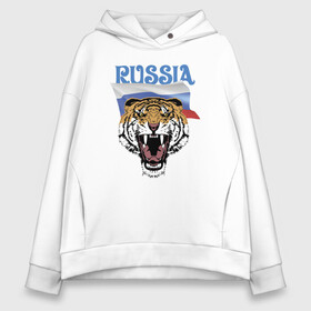 Женское худи Oversize хлопок с принтом Уссурийский русский тигр в Санкт-Петербурге, френч-терри — 70% хлопок, 30% полиэстер. Мягкий теплый начес внутри —100% хлопок | боковые карманы, эластичные манжеты и нижняя кромка, капюшон на магнитной кнопке | courage | fearlessness | flag | force | muzzle | paws | power | russia | tiger | бесстрашие | лапы | мощь | мужество | отвага | россия | сила | тигр | флаг