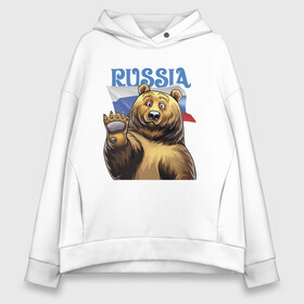 Женское худи Oversize хлопок с принтом Прикольный русский медвежара в Санкт-Петербурге, френч-терри — 70% хлопок, 30% полиэстер. Мягкий теплый начес внутри —100% хлопок | боковые карманы, эластичные манжеты и нижняя кромка, капюшон на магнитной кнопке | bear | courage | fearlessness | flag | force | muzzle | paws | power | russia | бесстрашие | лапы | медведь | мощь | мужество | отвага | россия | сила | флаг