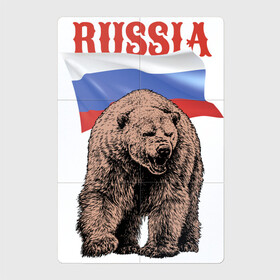 Магнитный плакат 2Х3 с принтом Русский свирепый медведь в Санкт-Петербурге, Полимерный материал с магнитным слоем | 6 деталей размером 9*9 см | bear | courage | fearlessness | flag | force | muzzle | paws | power | russia | бесстрашие | лапы | медведь | мощь | мужество | отвага | россия | сила | флаг