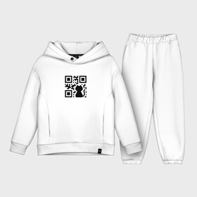 Детский костюм хлопок Oversize с принтом CAT | QR CODE в Санкт-Петербурге,  |  | Тематика изображения на принте: cat | cats | meow | qr code | qr код | qrcode | qrкод | quick response code | кот | котик | котики | коты | кошка | кошки | куар | куар код | кью ар код | матричных штриховых кодов | мяу | штриховых кодов