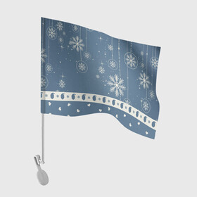 Флаг для автомобиля с принтом Капелька новогоднего настроения в Санкт-Петербурге, 100% полиэстер | Размер: 30*21 см | 2021 | 2022 | happy new year | happy new year 2022 | новый год | новый год 2022 | санта | снежинки
