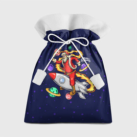 Подарочный 3D мешок с принтом Санта Клаус на ракете   Santa on a rocket ship в Санкт-Петербурге, 100% полиэстер | Размер: 29*39 см | Тематика изображения на принте: christmas | santa | space | дед мороз | космос | новый год | планета | ракета | рождество | санта