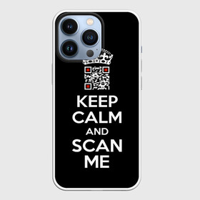 Чехол для iPhone 13 Pro с принтом Keep calm and scan me: fuck off в Санкт-Петербурге,  |  | crown | cute | keep calm and scan me | qr code | qr код | royal motto | королевский девиз | корона | милый | пошел ты | успокойся и просканируй меня