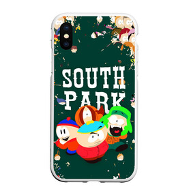 Чехол для iPhone XS Max матовый с принтом SOUTH PARK   ЮЖНЫЙ ПАРК   АРТ в Санкт-Петербурге, Силикон | Область печати: задняя сторона чехла, без боковых панелей | Тематика изображения на принте: eric cartman | park | pattern | south | south park | арт | зима | кайл | картман | картмен | кени | кеннет | кенни | они убили кени | парк | саус парк | сволочи | стэнли | узор | эрик | южный | южный парк