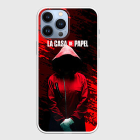 Чехол для iPhone 13 Pro Max с принтом La Casa de Papel Человек в капюшоне. в Санкт-Петербурге,  |  | bella ciao | berlin | bum bum ciao | dali | la casa de papel | money heist | nairobi | netflix | professor | resisten | somos la resistencia | tokyo | белла чао | берлин | бум бум чао | бумажный дом | дали | лиссабон | маска дали | наироби |