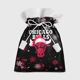 Подарочный 3D мешок с принтом НОВОГОДНИЙ CHICAGO BULLS 2022 СНЕЖИНКИ в Санкт-Петербурге, 100% полиэстер | Размер: 29*39 см | Тематика изображения на принте: 2022 | 23 | basketball | bulls | chicago bulls | jordan | logo | michael jordan | nba | red | sport | баскетбол | быки | джордан | лого | майкл джордан | новогодний чикаго булс | новый год | спорт | чикаго буллс | чикаго булс новый год