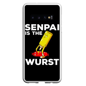 Чехол для Samsung Galaxy S10 с принтом SENPAI IS THE WURST сосиска и горчичка в Санкт-Петербурге, Силикон | Область печати: задняя сторона чехла, без боковых панелей | ahegao | anime | kawai | kowai | manga | oppai | otaku | sempai | senpai | sugoi | waifu | yandere | аниме | ахегао | вайфу | ковай | манга | отаку | семпай | сенпай | тренд