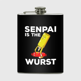 Фляга с принтом SENPAI IS THE WURST сосиска и горчичка в Санкт-Петербурге, металлический корпус | емкость 0,22 л, размер 125 х 94 мм. Виниловая наклейка запечатывается полностью | ahegao | anime | kawai | kowai | manga | oppai | otaku | sempai | senpai | sugoi | waifu | yandere | аниме | ахегао | вайфу | ковай | манга | отаку | семпай | сенпай | тренд