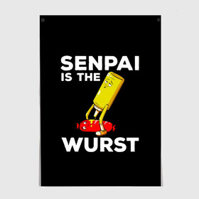 Постер с принтом SENPAI IS THE WURST сосиска и горчичка в Санкт-Петербурге, 100% бумага
 | бумага, плотность 150 мг. Матовая, но за счет высокого коэффициента гладкости имеет небольшой блеск и дает на свету блики, но в отличии от глянцевой бумаги не покрыта лаком | ahegao | anime | kawai | kowai | manga | oppai | otaku | sempai | senpai | sugoi | waifu | yandere | аниме | ахегао | вайфу | ковай | манга | отаку | семпай | сенпай | тренд