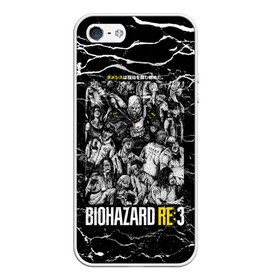 Чехол для iPhone 5/5S матовый с принтом Biohazard RE3 в Санкт-Петербурге, Силикон | Область печати: задняя сторона чехла, без боковых панелей | game | games | re | resident evil | игра | игры | обитель зла | резедент эвил | реседент ивел