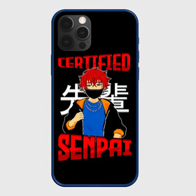 Чехол для iPhone 12 Pro Max с принтом CERTIFIED SENPAI в Санкт-Петербурге, Силикон |  | ahegao | anime | kawai | kowai | manga | oppai | otaku | sempai | senpai | sugoi | waifu | yandere | аниме | ахегао | вайфу | ковай | манга | отаку | семпай | сенпай | тренд