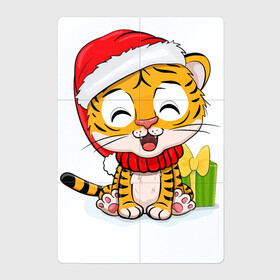 Магнитный плакат 2Х3 с принтом Тигренок с новогодними подарками New year в Санкт-Петербурге, Полимерный материал с магнитным слоем | 6 деталей размером 9*9 см | Тематика изображения на принте: 2022 | год тигра | новый год | новый год 2022 | символ года | тигр | тигренок | тигрица | тигры